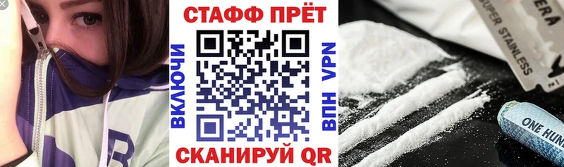 Наркота Свободный СОЛЬ МЕФ АМФ Бошки Шишки