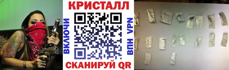 Амфетамин VHQ  купить закладку  Свободный 
