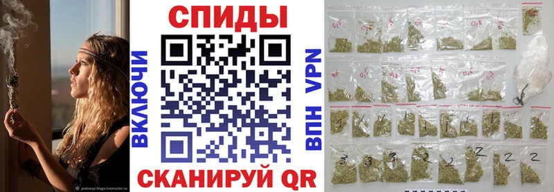 купить наркотик  mega онион  БУТИРАТ GHB  Свободный 