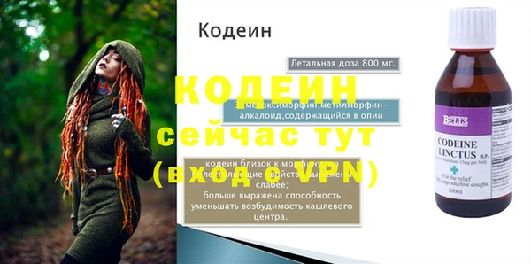 mdpv Армянск