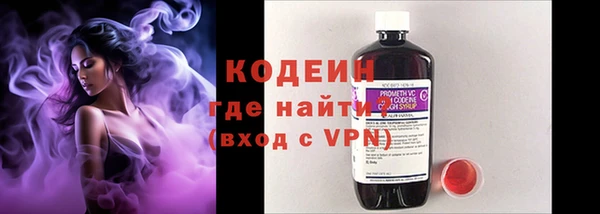 mdpv Армянск