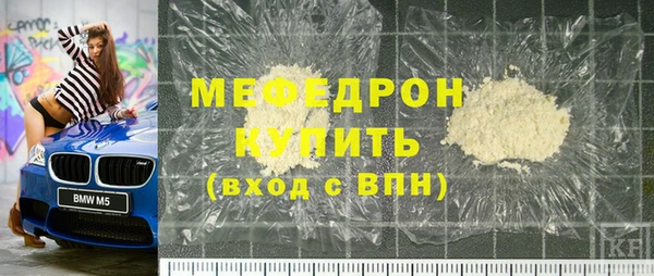 марки lsd Арсеньев