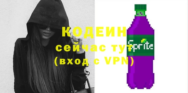 марки lsd Арсеньев