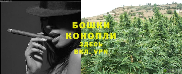 марки lsd Арсеньев
