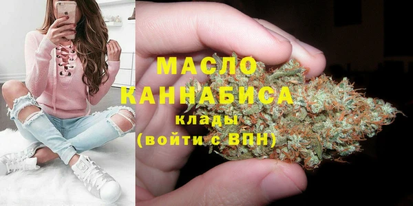 каннабис Аркадак