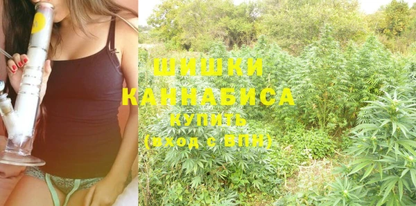 марки lsd Арсеньев