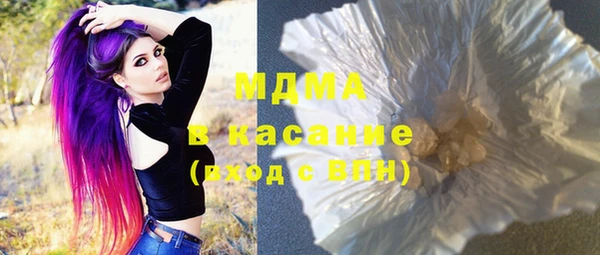каннабис Аркадак