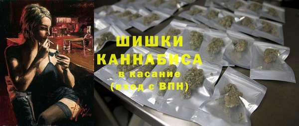 марки lsd Арсеньев