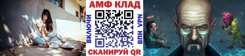 Первитин винт  сколько стоит  Свободный 