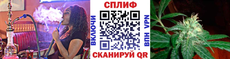наркота  Свободный  МАРИХУАНА семена 